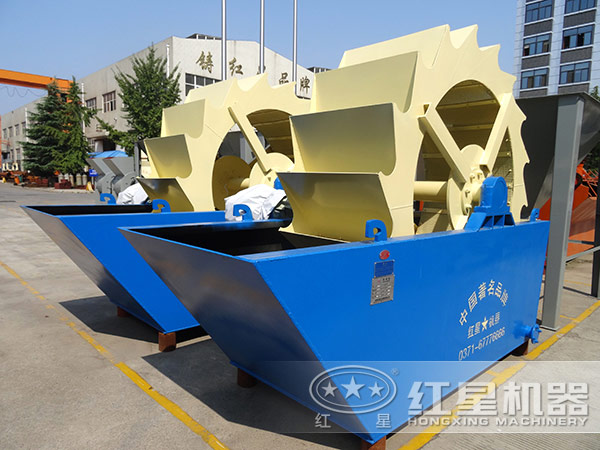 單葉輪式洗砂機(jī)，占地小，處理量小